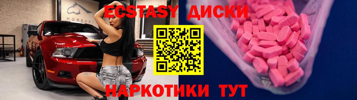 А ПВП Кулебаки