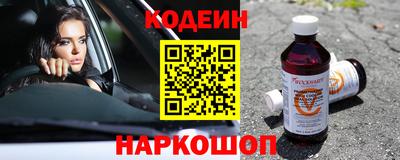 mix Заводоуковск