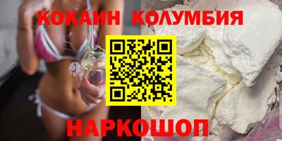 mix Заводоуковск