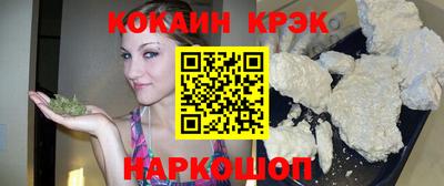 эйфоретик Заволжье