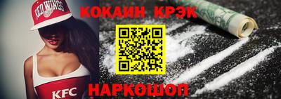 mix Заводоуковск
