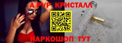 mix Заводоуковск