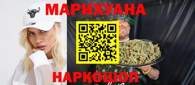 mix Заводоуковск