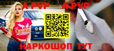 mix Заводоуковск