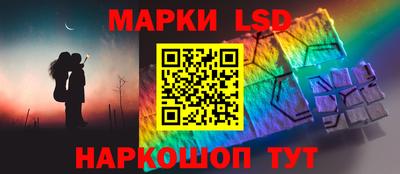 эйфоретик Заволжье
