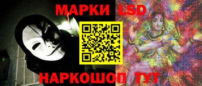 эйфоретик Заволжье
