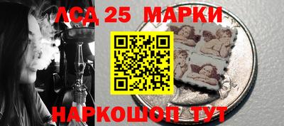 mix Заводоуковск
