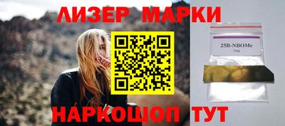 mix Заводоуковск