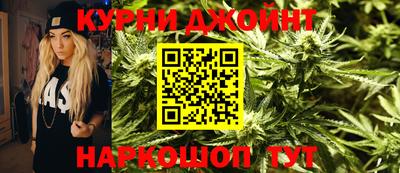 mix Заводоуковск
