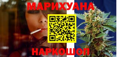 наркотики Жуковский