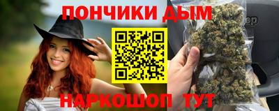 эйфоретик Заволжье