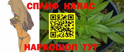 наркотики Жуковский