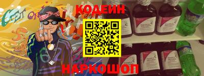 ПСИЛОЦИБИНОВЫЕ ГРИБЫ Старая Купавна