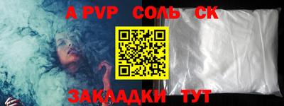 mix Заводоуковск