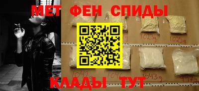 mix Заводоуковск