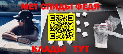 эйфоретик Заволжье