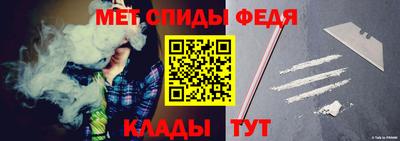 эйфоретик Заволжье