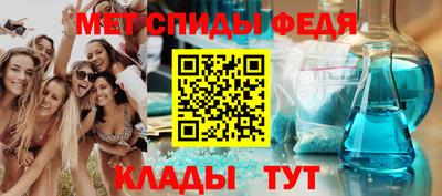 mix Заводоуковск