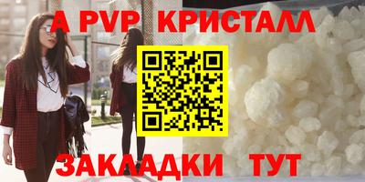 mix Заводоуковск