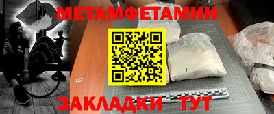 наркотики Жуковский