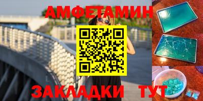 mix Заводоуковск