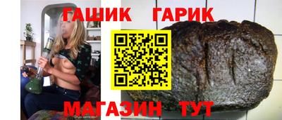 наркотики Жуковский