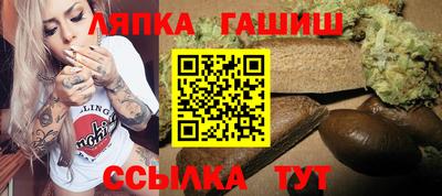 наркотики Жуковский