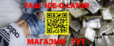 mix Заводоуковск