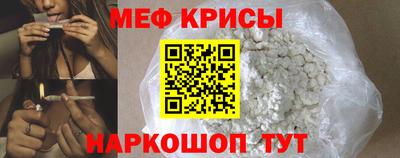 mix Заводоуковск
