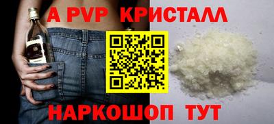 наркотики Жуковский
