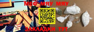 наркотики Жуковский