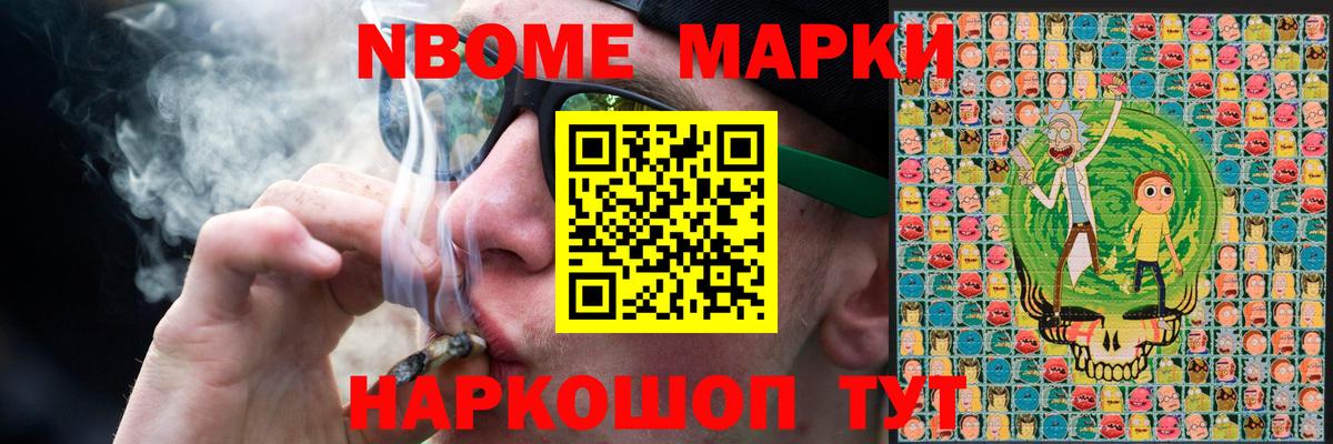 ЛСД экстази ecstasy  MEGA рабочий сайт  Вход с VPN  Кулебаки  ЛСД экстази ecstasy 